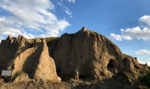 تپه باستانی گوراب ملایر